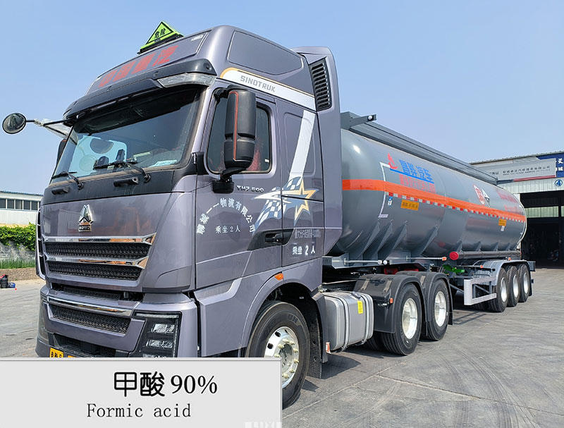 90%甲酸